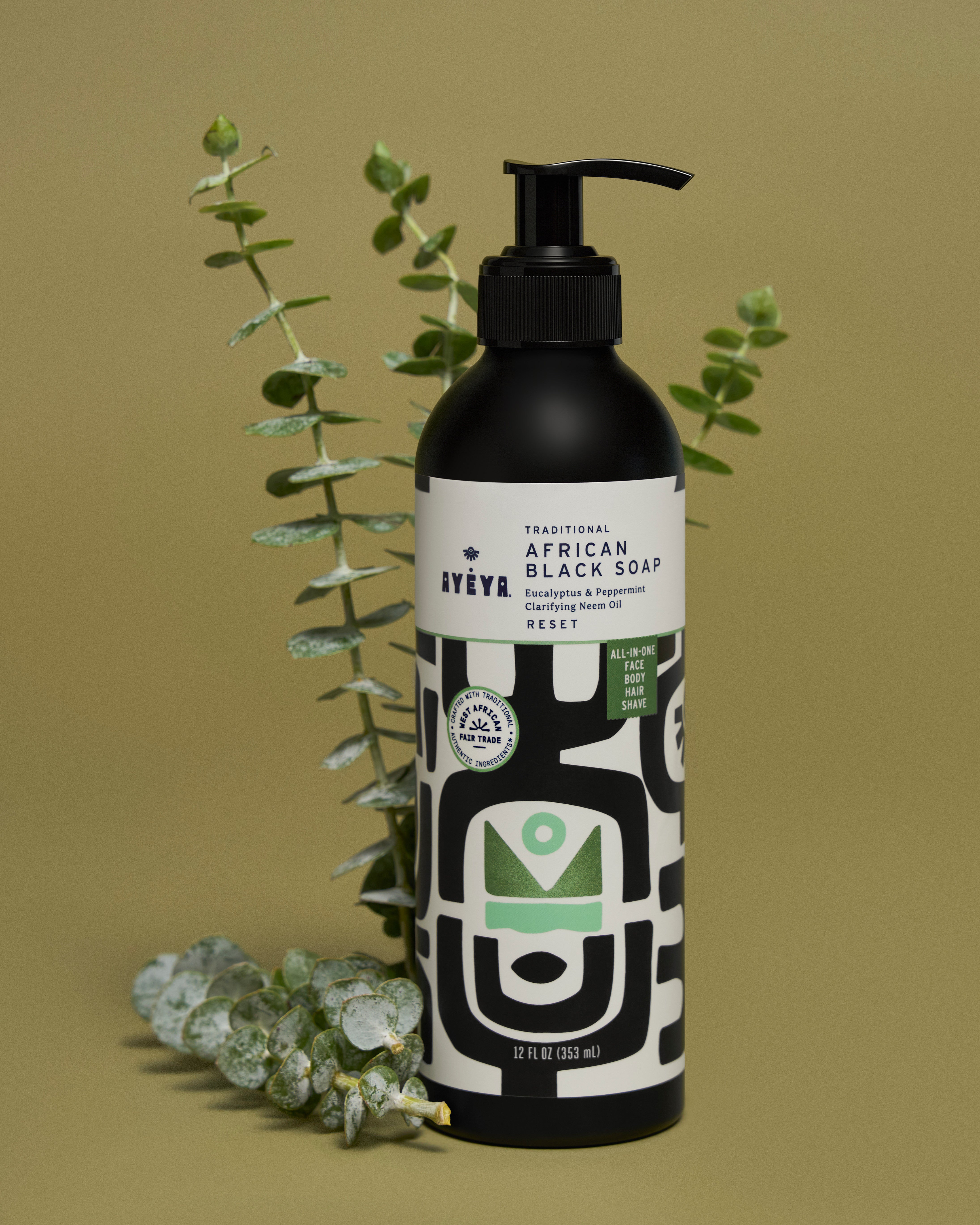 Traditional African Black Liquid Soap <br> Reset